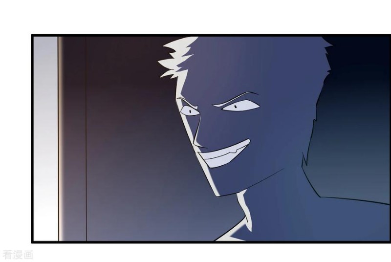 Outlander Tyrant Supplier Chapter 15 Gambar 13